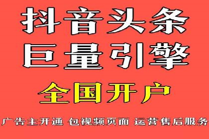 案例分析：百度SEM如何助力企业增长